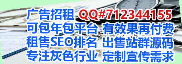 保定IVF商业运营公司